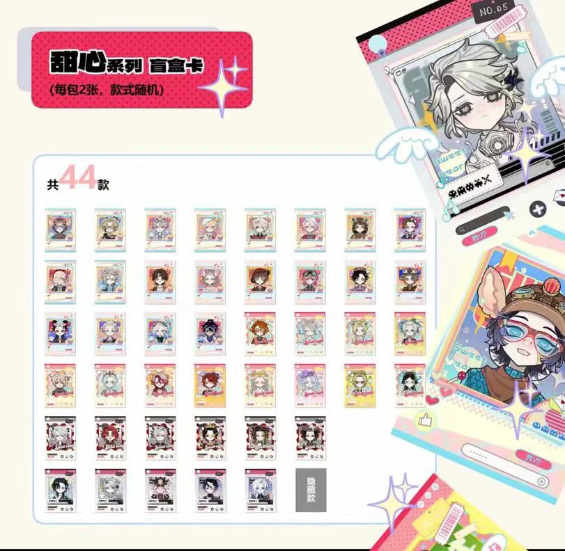 （拆盒）同人周边甜心系列拍立得吧唧盲盒代拆