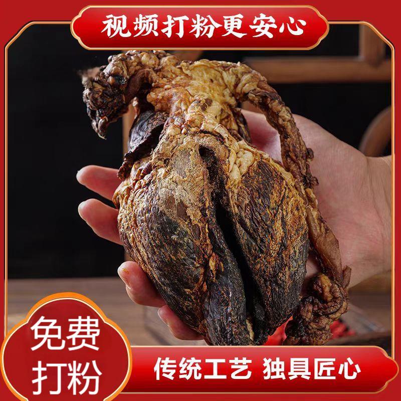 纯正梅花鹿鹿心打粉产地直发现场打粉