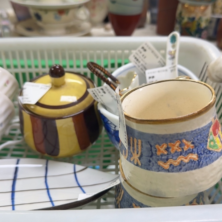 瓷片尹*开播啦…开播啦！