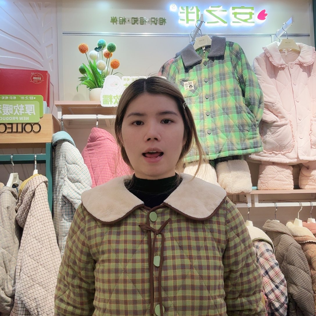 绿色家居服M码女装