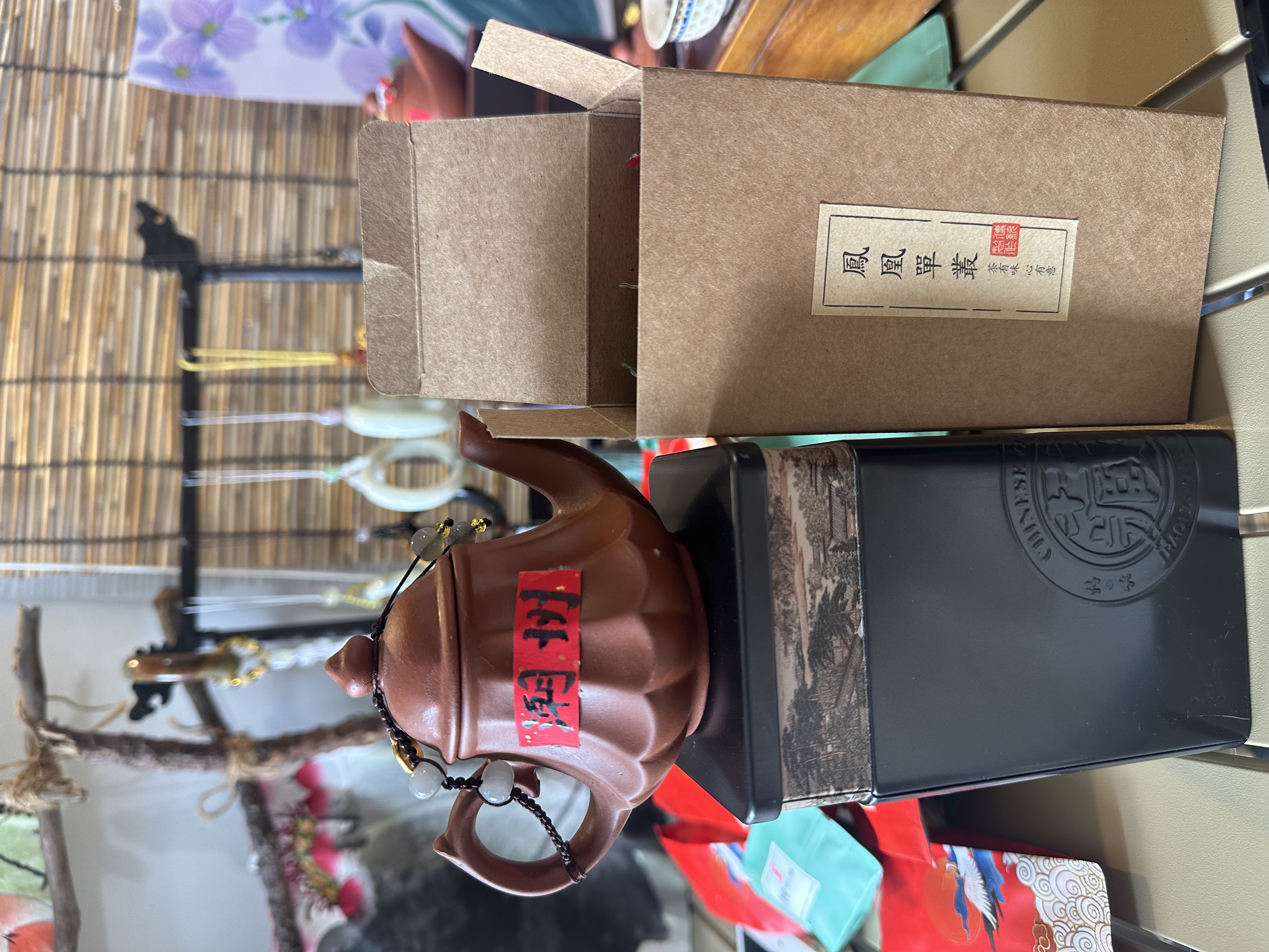 凤凰单丛（老树锯朵仔）