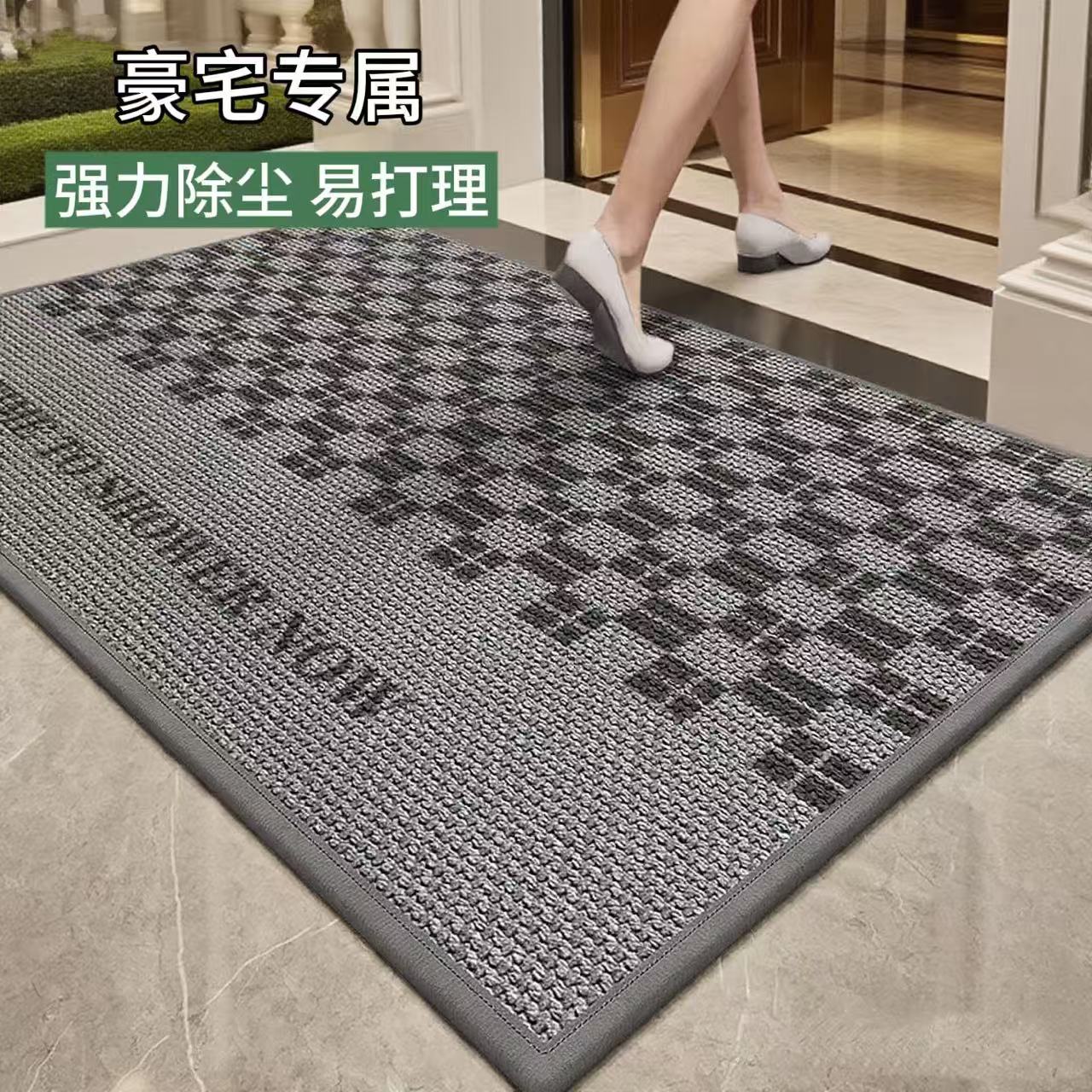 豪宅加厚入户门地垫家用门口室外进门蹭土除尘加厚免洗门垫踩脚垫
