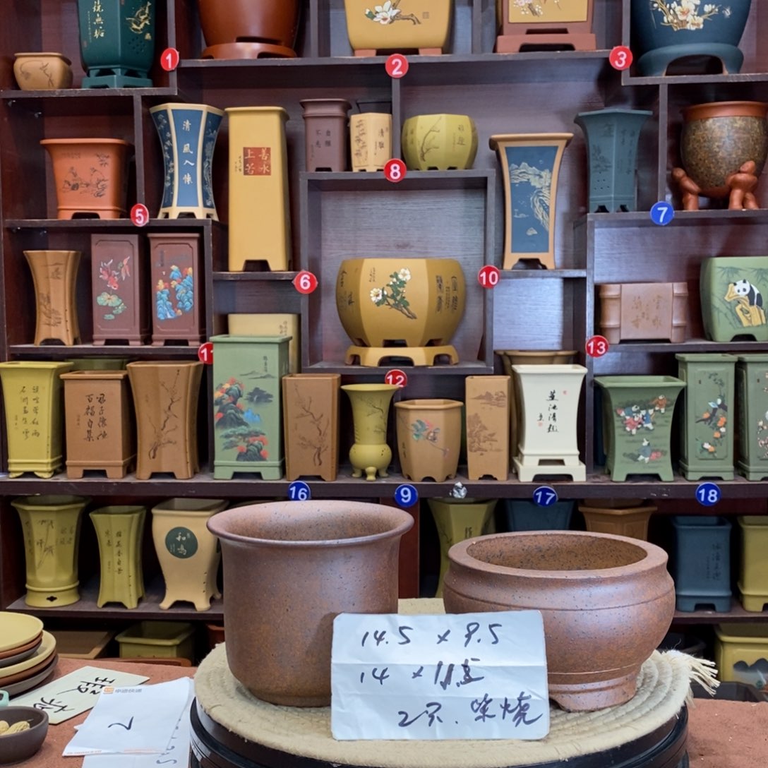 紫砂花盆紫砂花盆