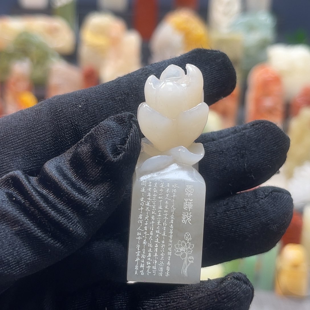 寿山石印石邓**?包邮包刻7748