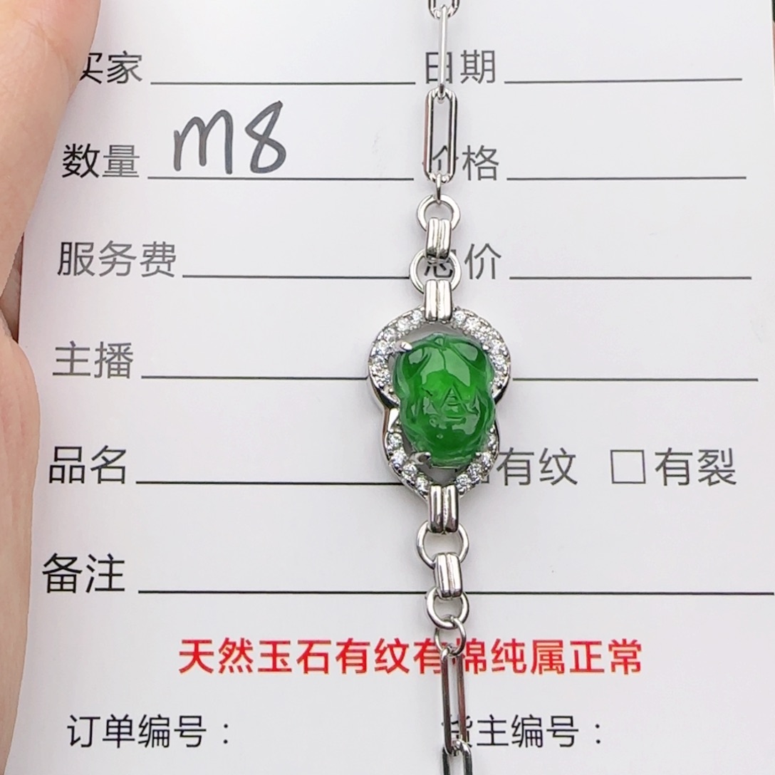 翡翠戒指银S925镶嵌戒指