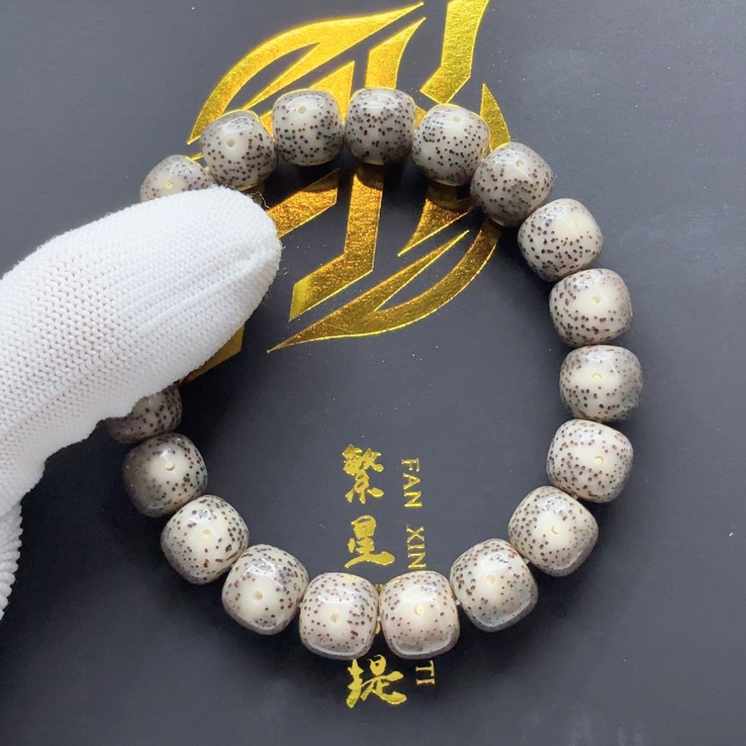 星月菩提吊坠8黑冰月留白针尖星12左右单圈