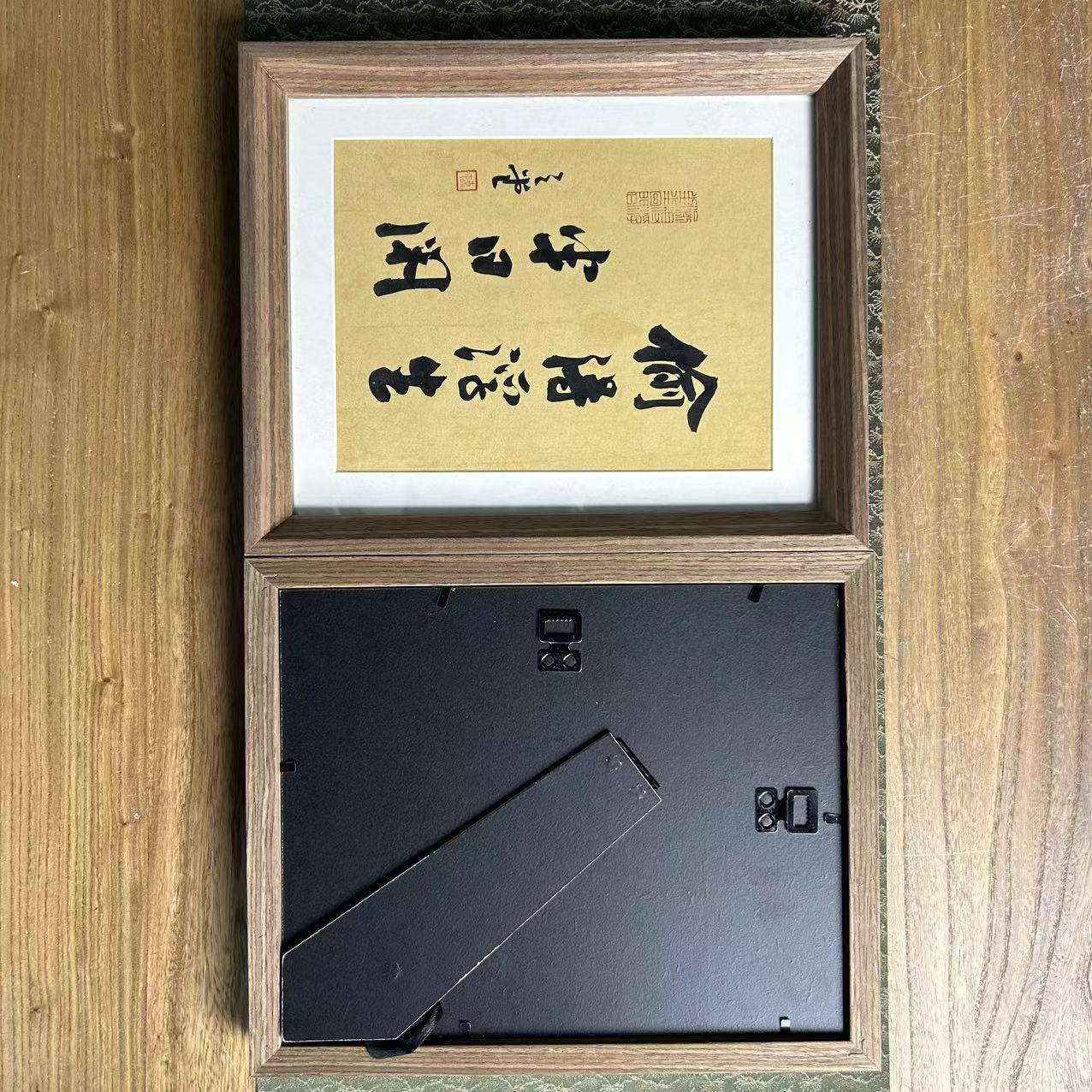 中书协巢清平-十寸手书同款书法摆台-偷得浮生半日闲