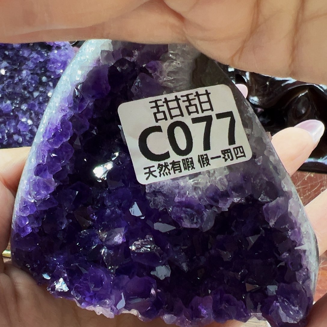 水晶大型摆件未镶嵌