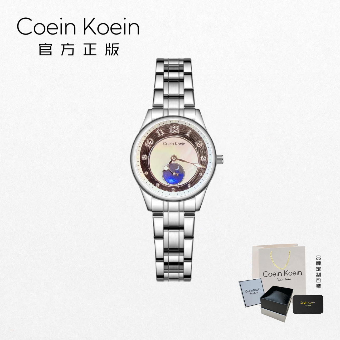 Coein Koein【官方正版】CK1099新海月时尚气质独立指针女士手腕表