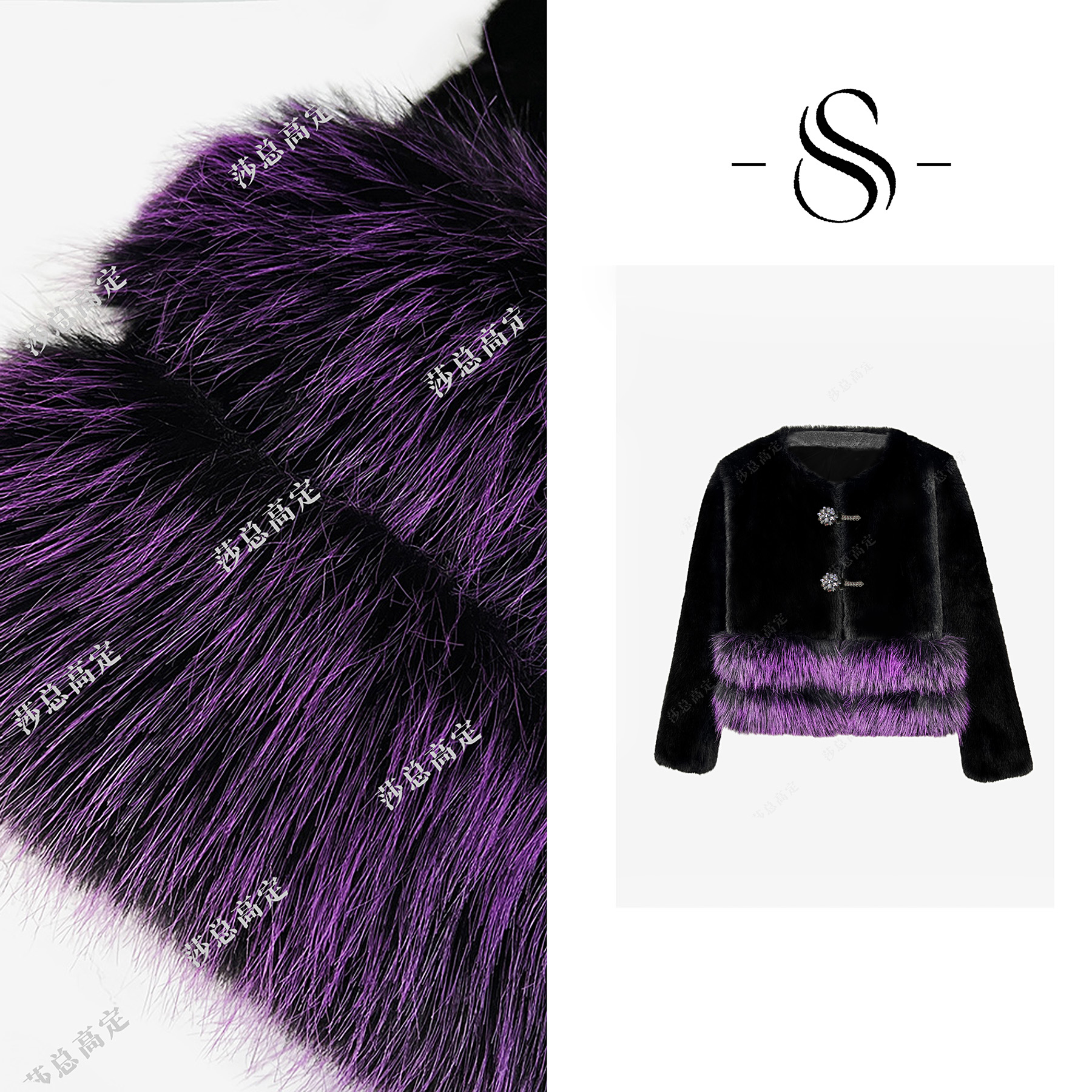 【莎总专属】冬季新款气质名媛下摆撞色设计显高百搭外套女D0105