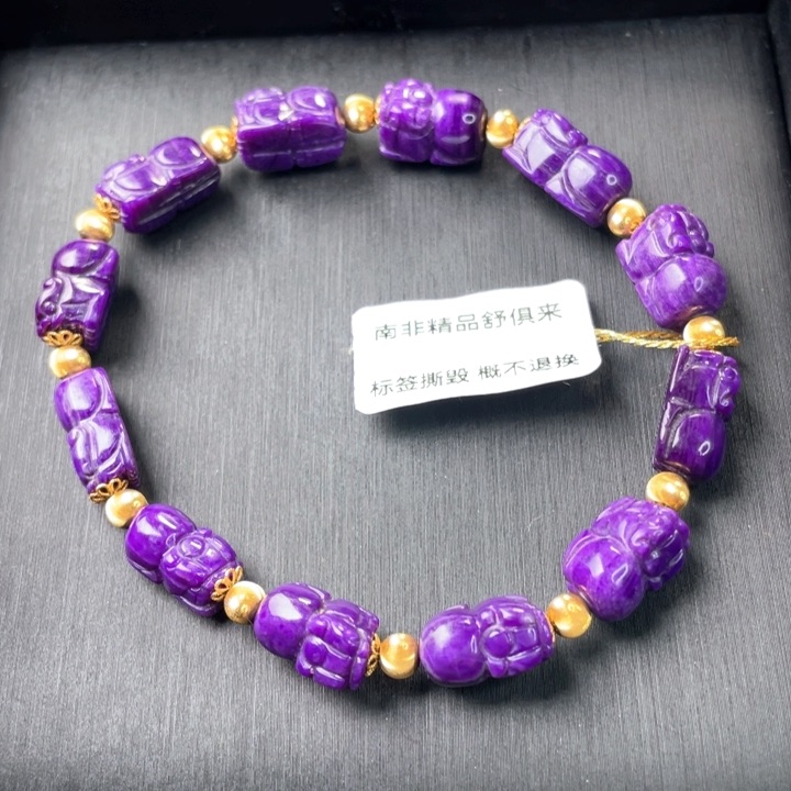 苏纪石（舒俱来）手串18K金镶嵌
