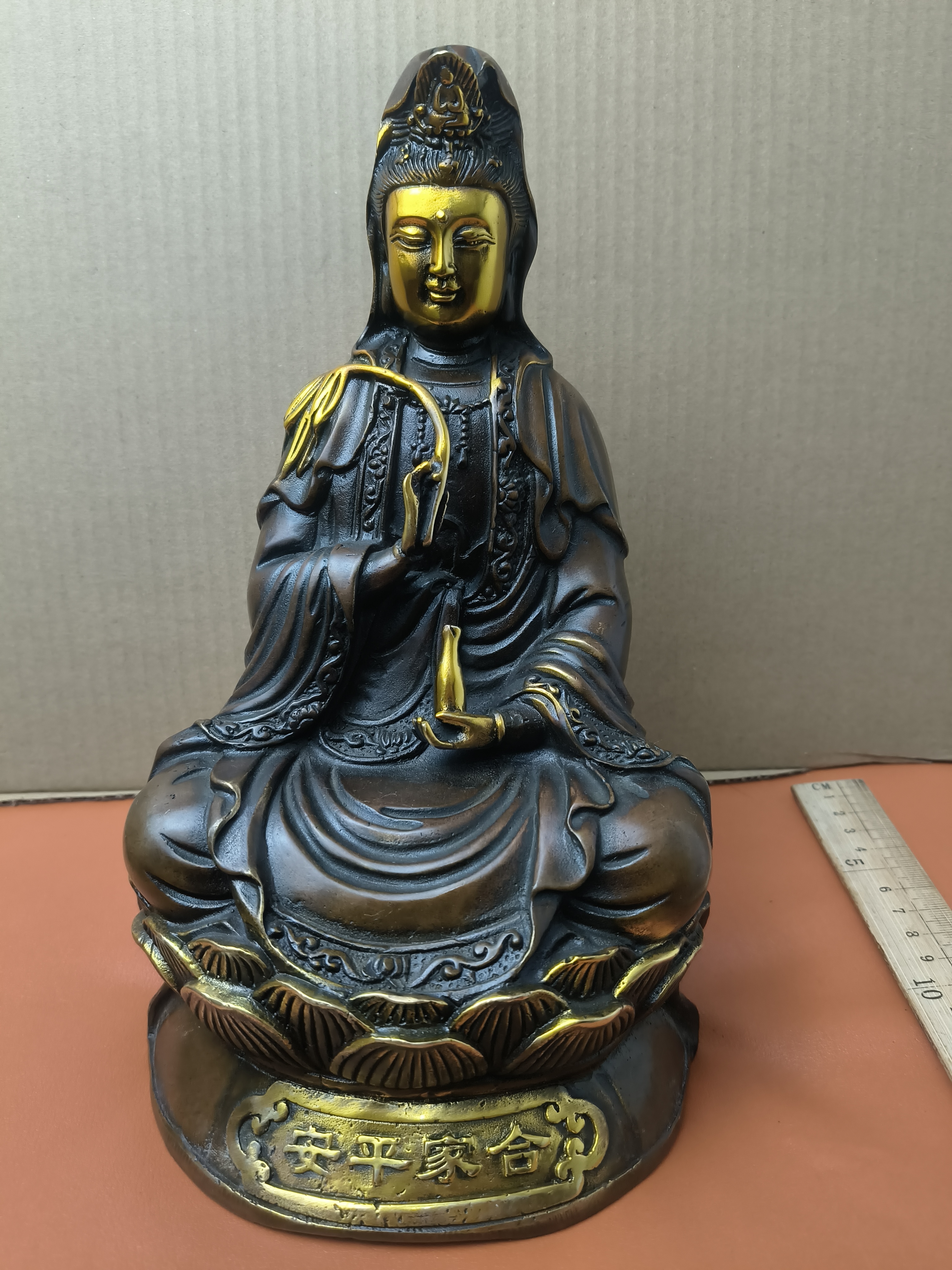 工艺精湛包浆醇厚适合佛堂客厅摆放