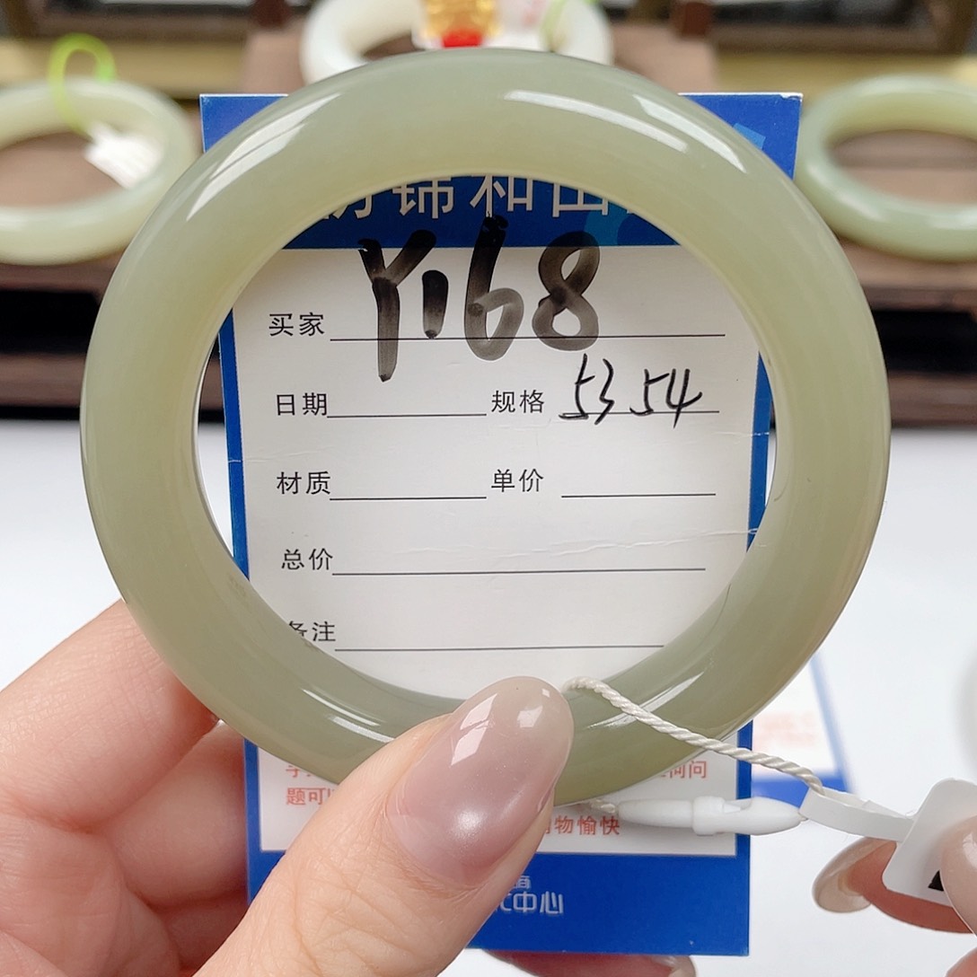 未镶嵌手镯和田玉（糖玉）