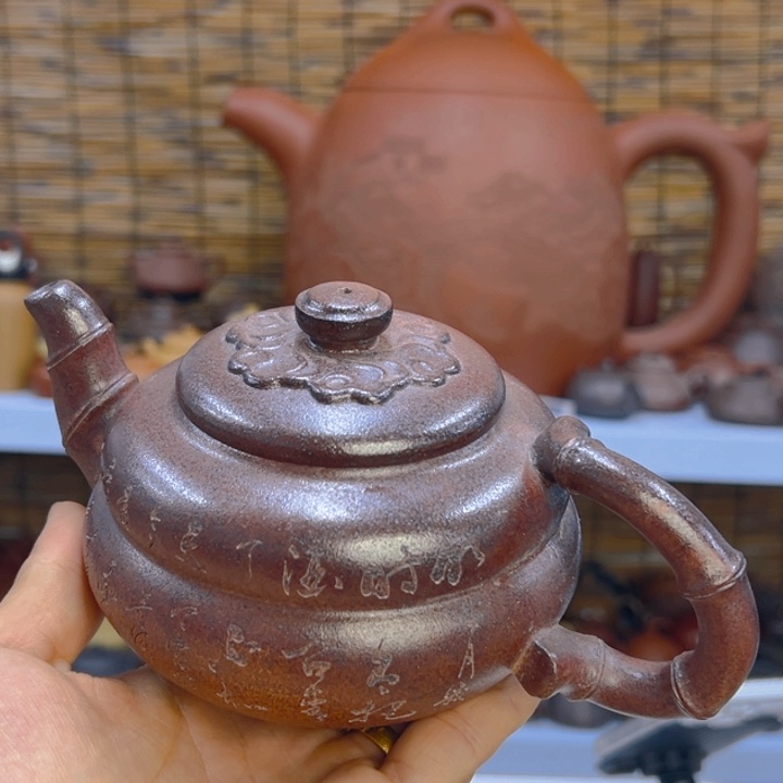 宜兴市紫砂壶放漏