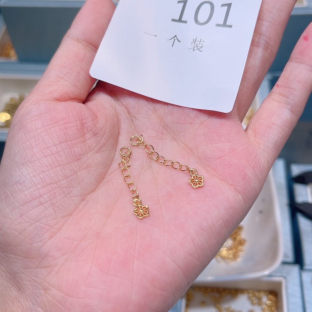 925银101 。       