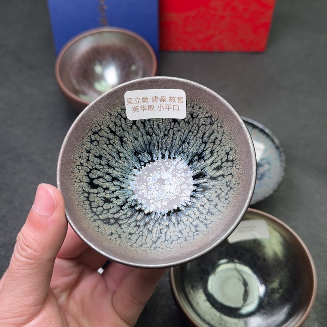 茶盏茗瓷茶器建盏链接61