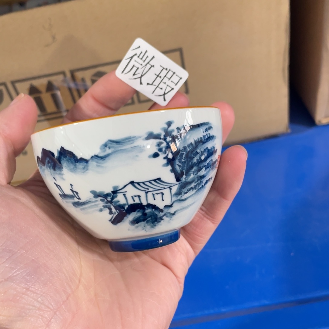 釉下手绘茶具微瑕