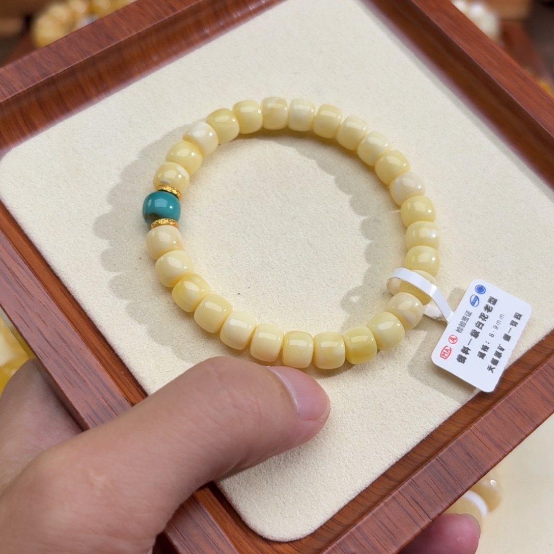 未镶嵌琥珀珠宝奇石琥珀蜜蜡337