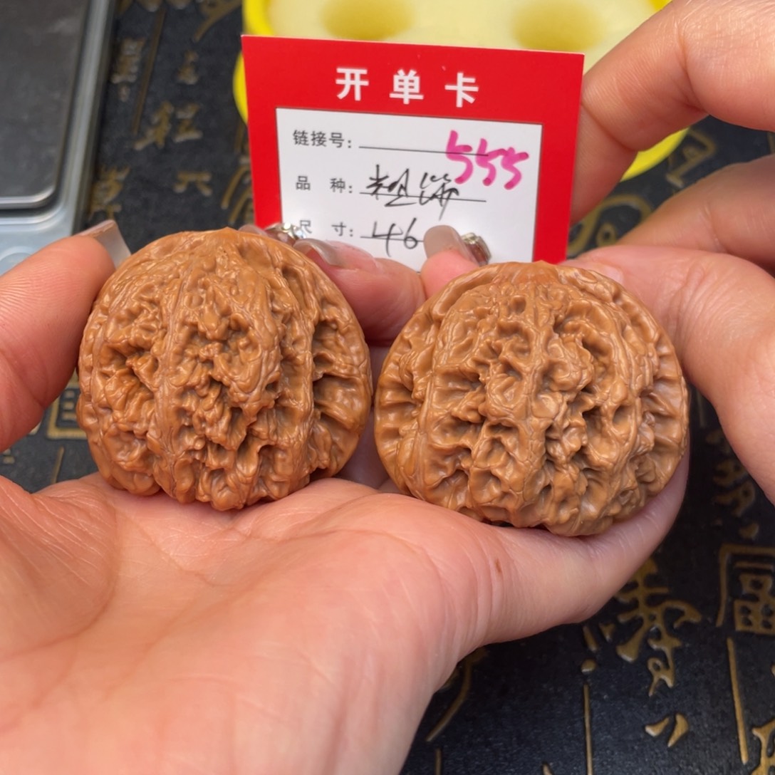 桃核吊坠文玩的好