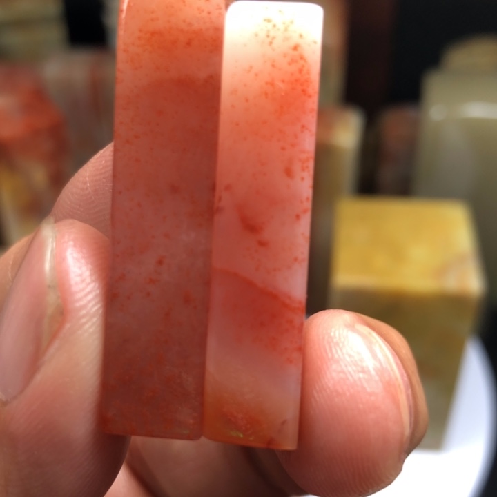 炽***燃印石昌化石我在这里等着你们