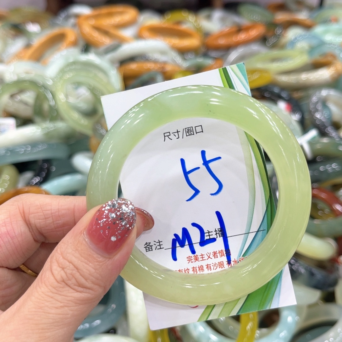 未镶嵌岫玉手镯手镯