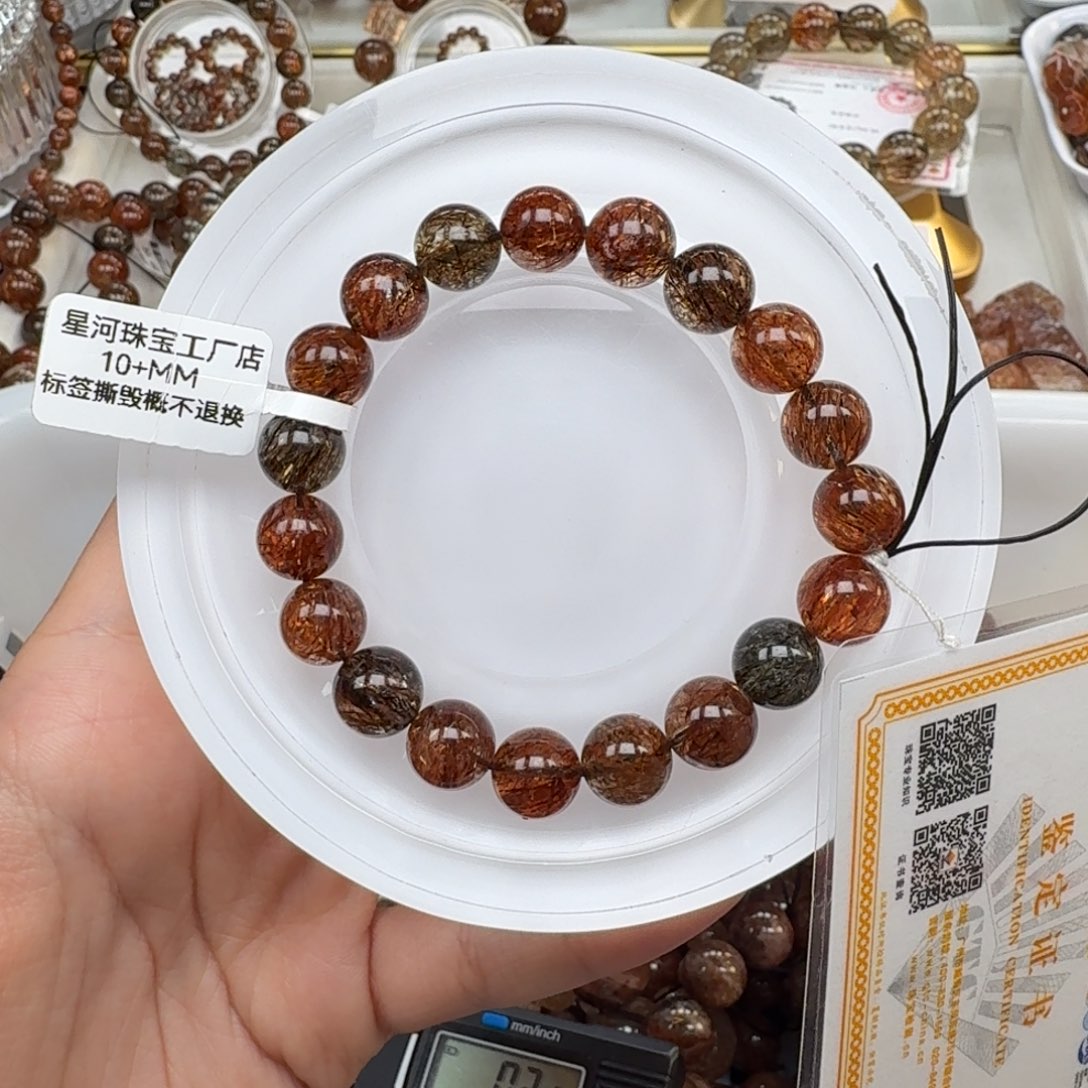 未镶嵌手链水晶黑金超七多样性发其一