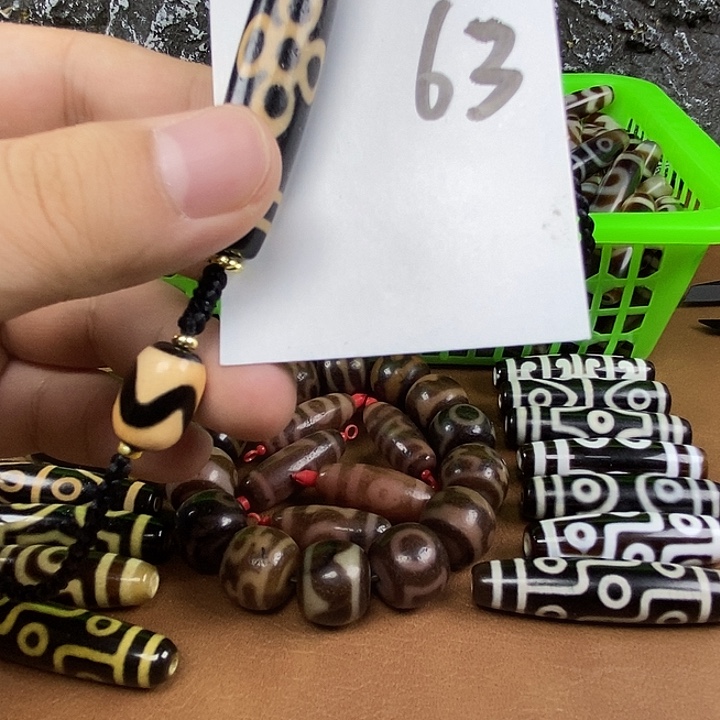 努***好玛瑙/玉髓颈饰未镶嵌