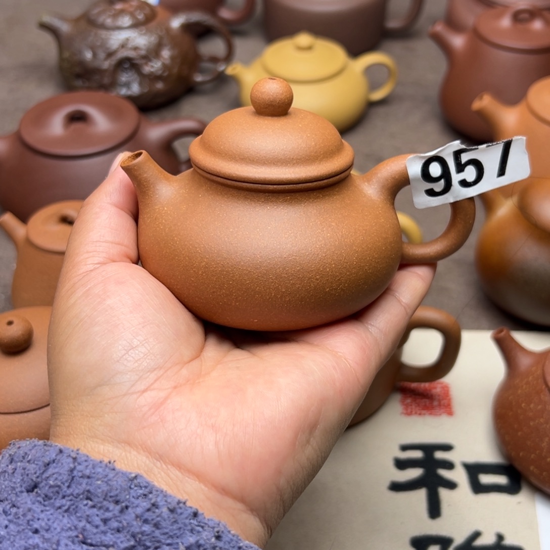 茶壶紫砂黄降坡半手工150cc左右