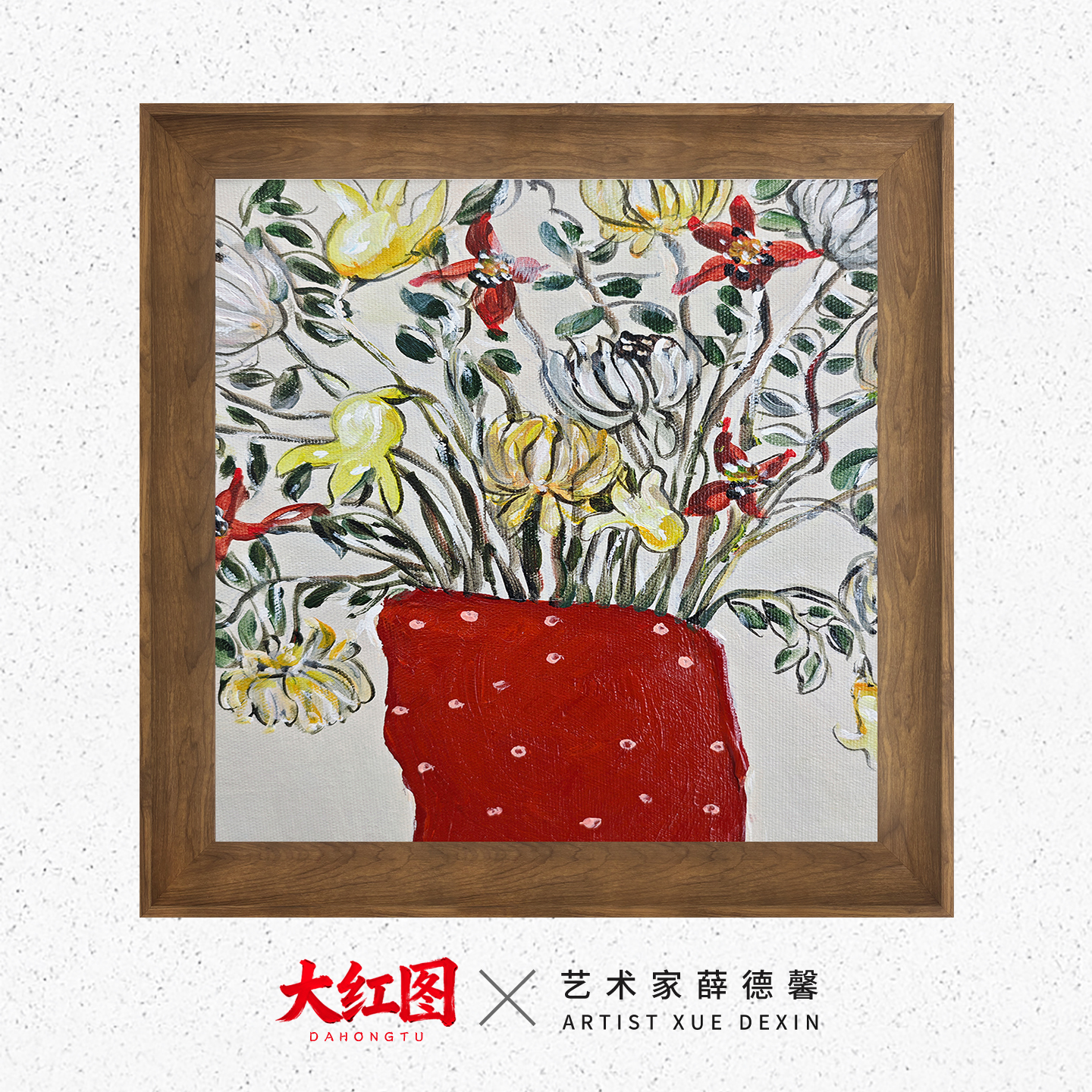 大红图艺术-薛德馨 手绘油画 中古风《旧时光花束》绘画油画收藏