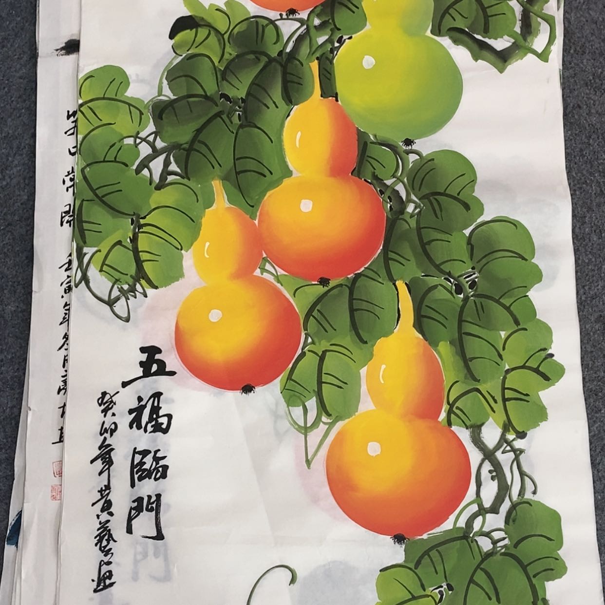 【闪购商品】国画画