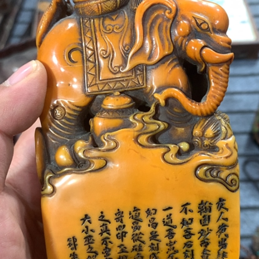 【闪购商品】发财致富发财致富发