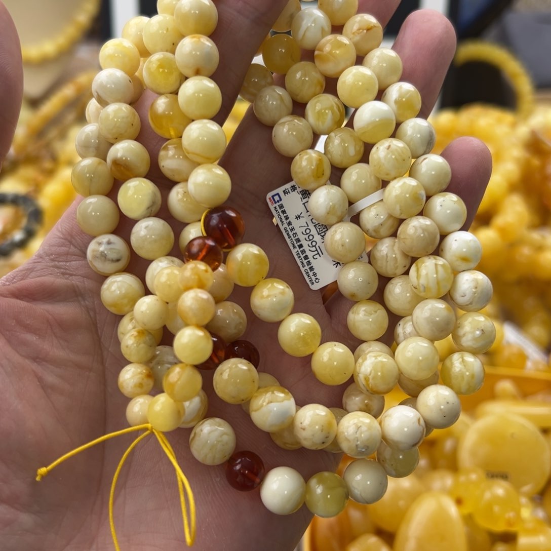 琥珀珠宝奇石未镶嵌