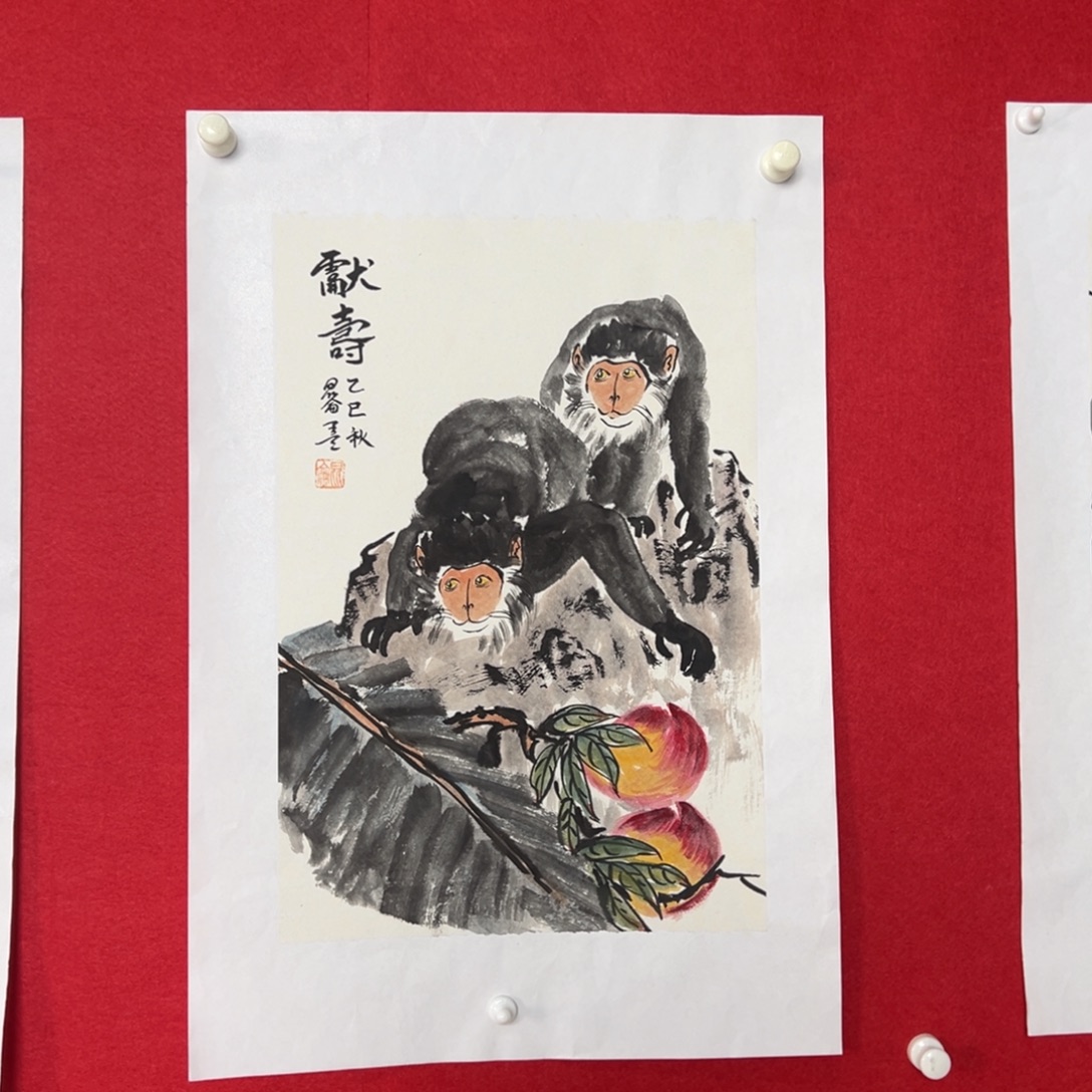 国画绘画国画作品