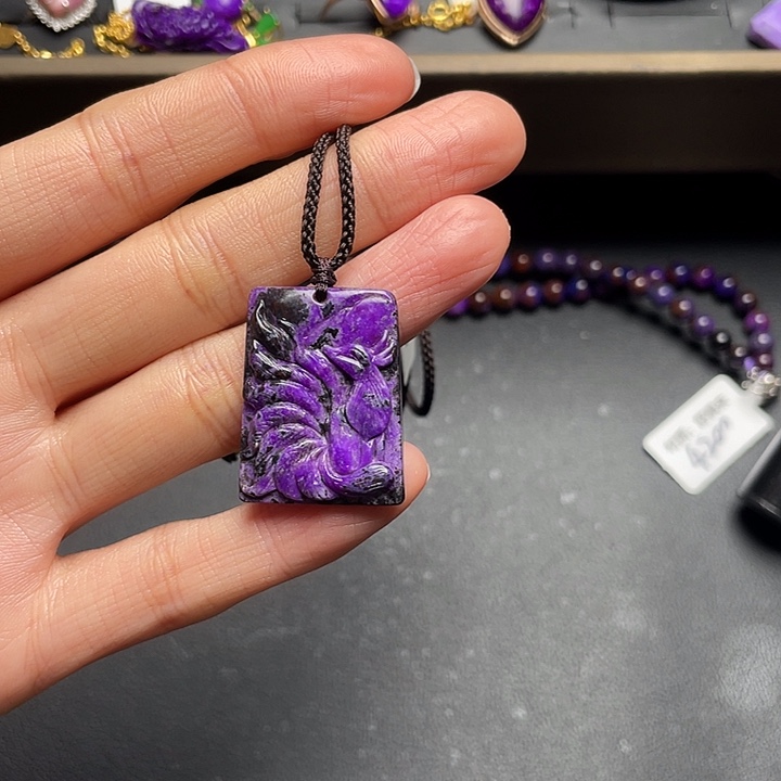 苏纪石（舒俱来）未镶嵌吊坠