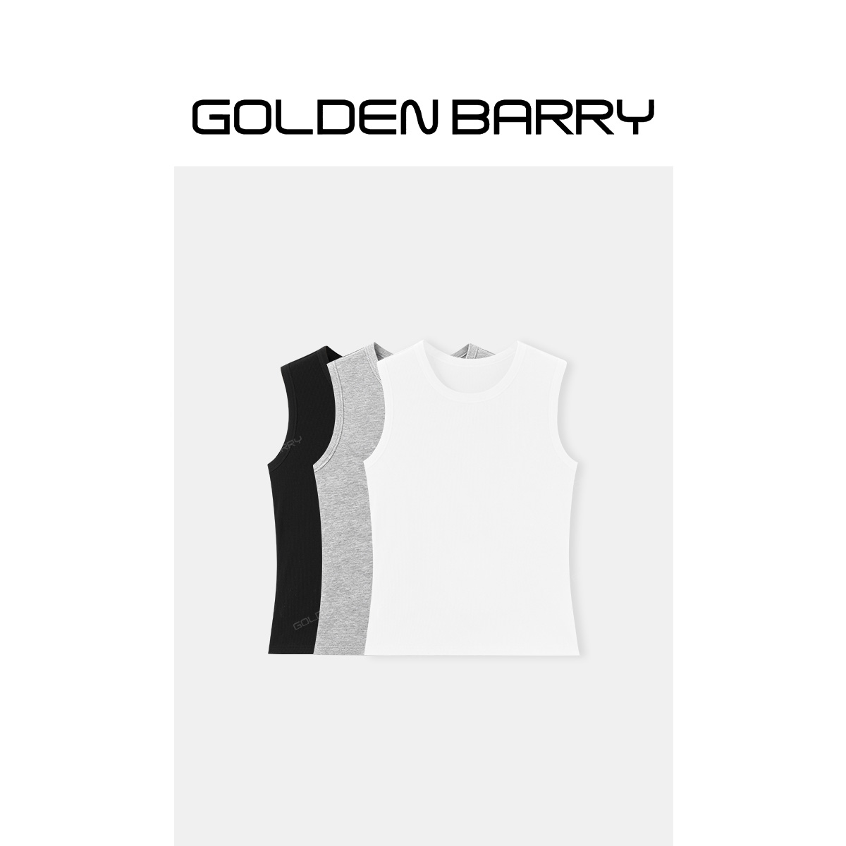 GOLDENBARRY｢盐可可｣简致百搭背心纯色简约百搭款上衣GB060807002