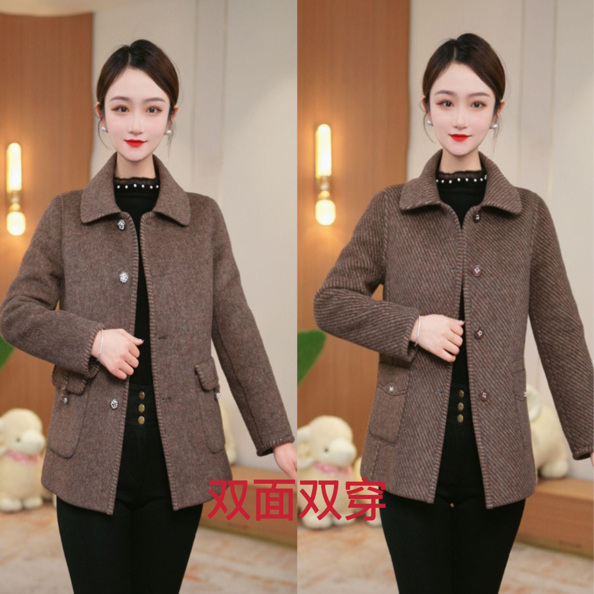 【S直播专享】洋气百搭斜纹双面穿蔷薇粉羊毛大码大衣春秋潮牌时尚