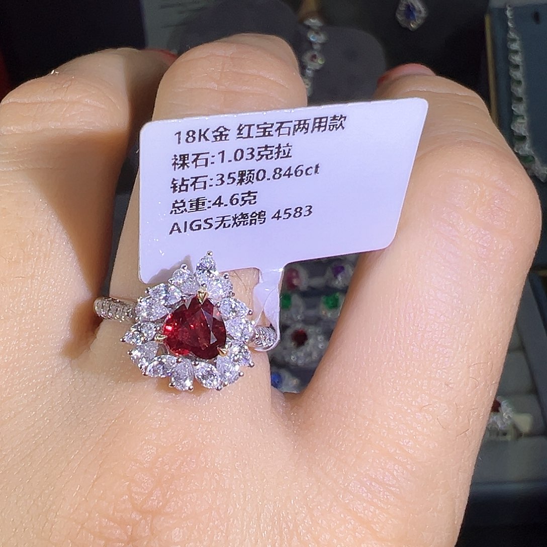 红宝石戒指18K金镶嵌