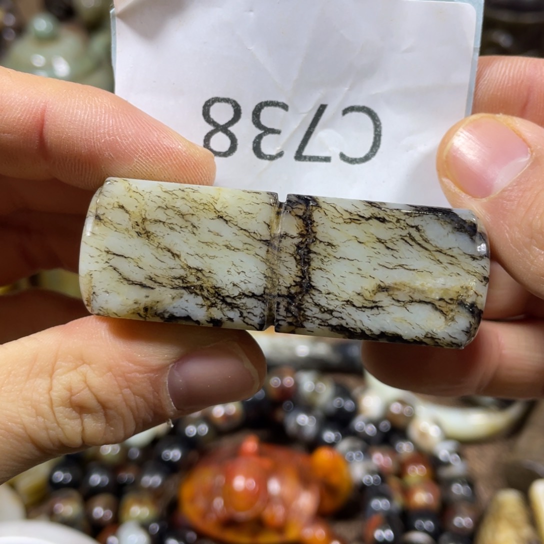 和田玉吊坠(不含链)未镶嵌