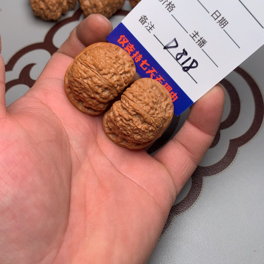 文玩核桃把件37血麒麟818