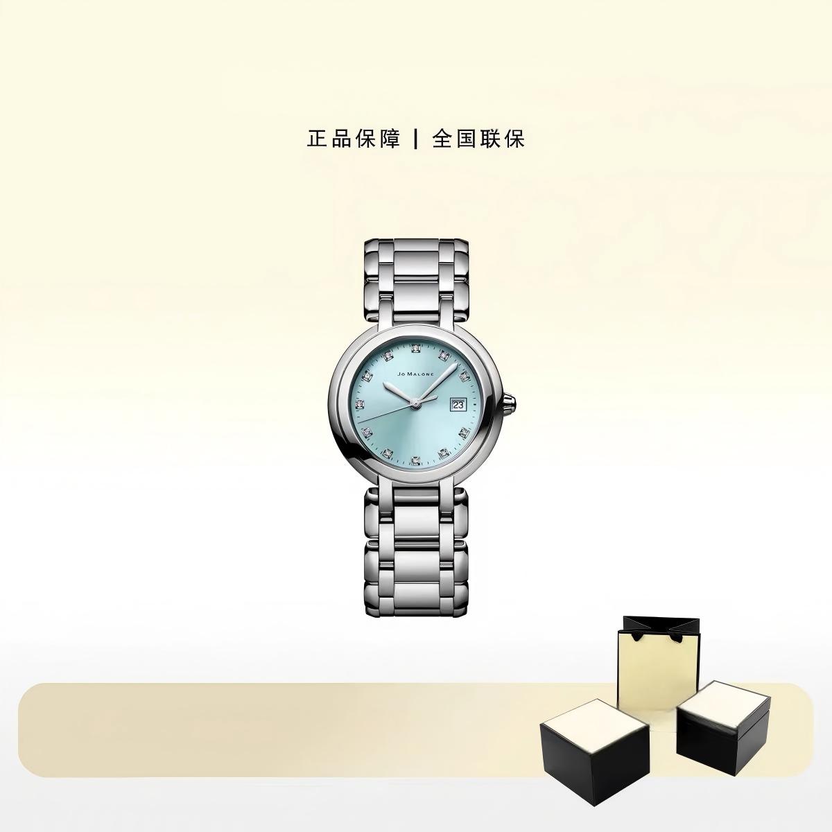 (JO）MALONE明星度在带手表