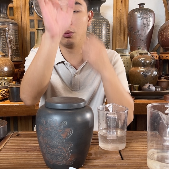 钦州坭兴陶原矿泥料134