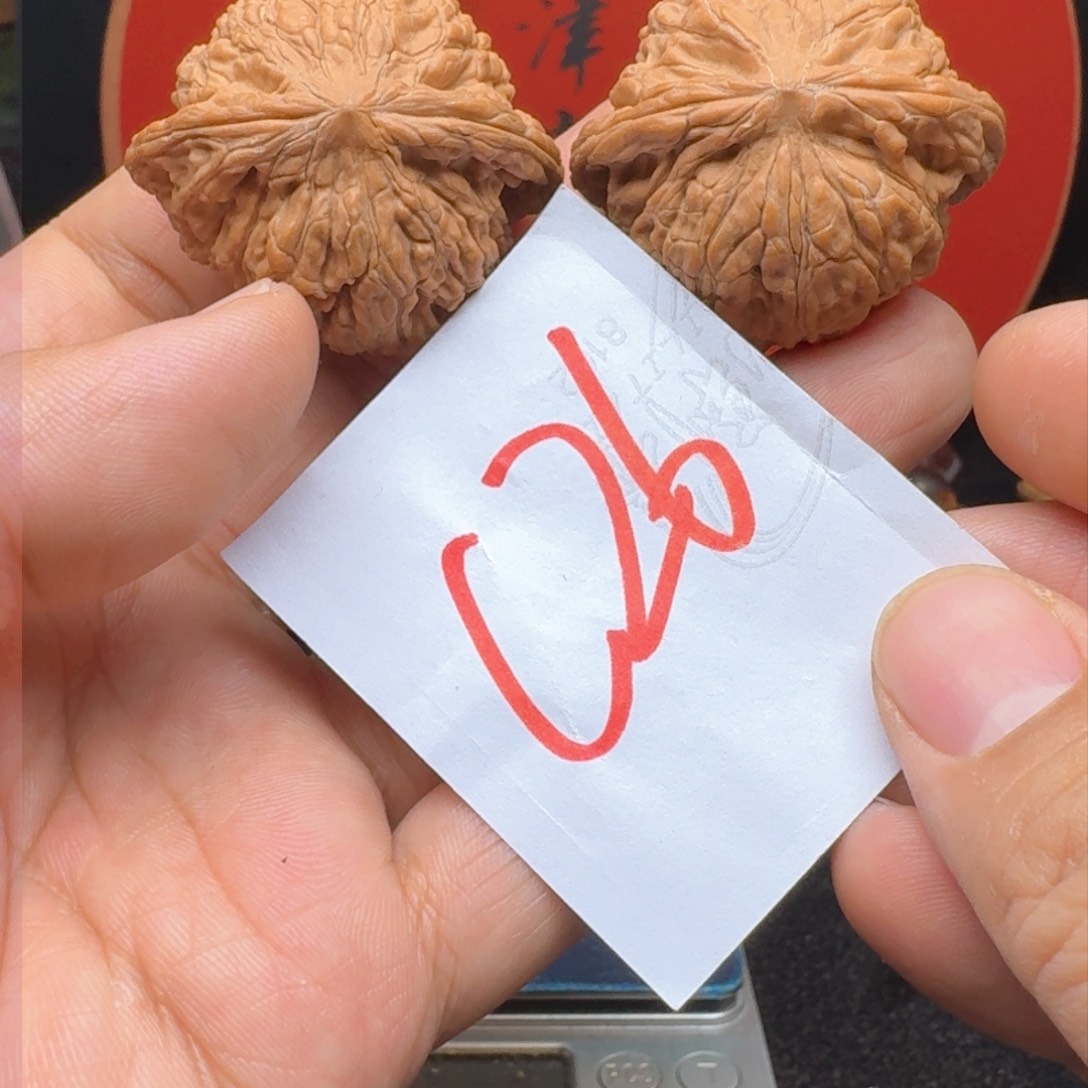 文玩核桃把件用****041正磨十年库存老货