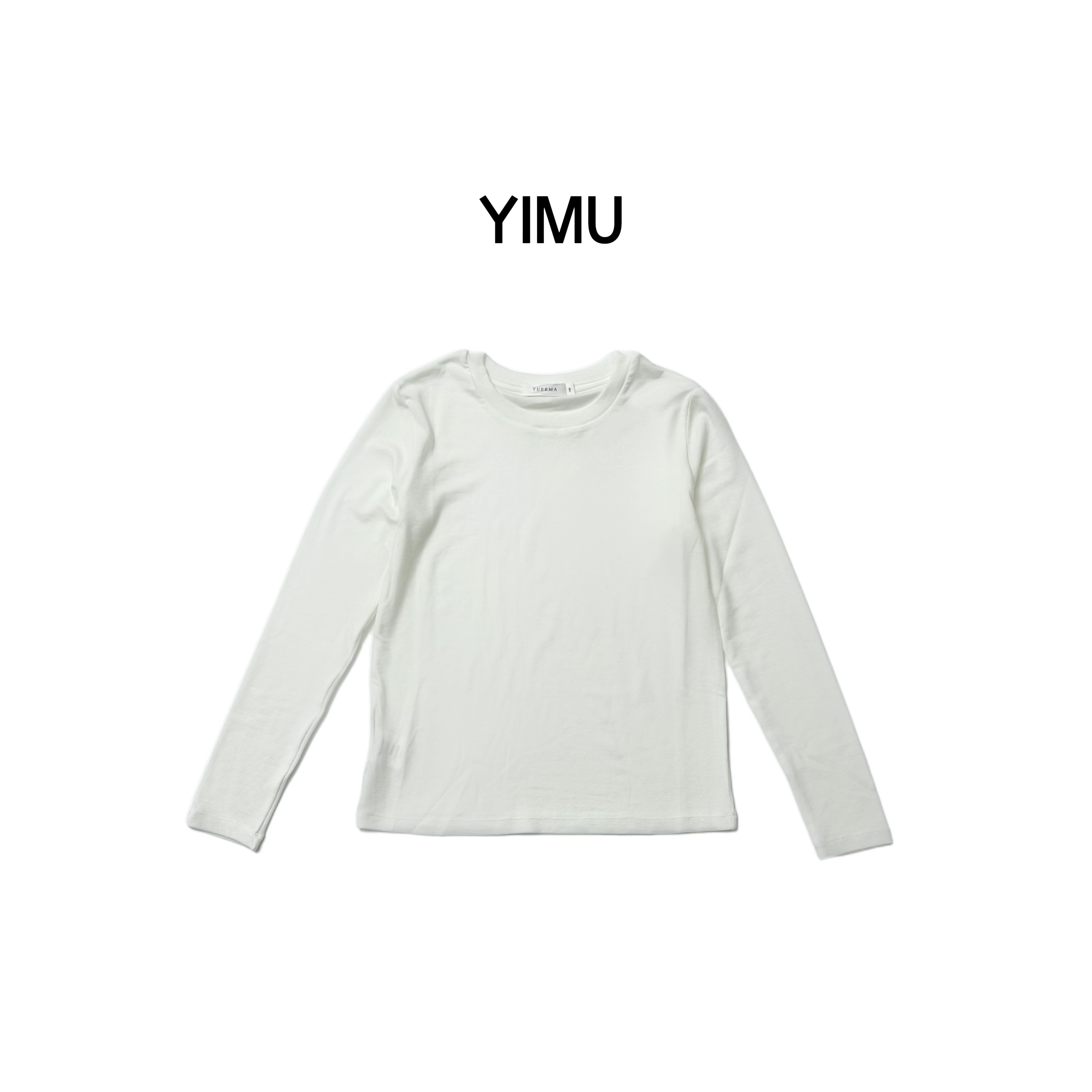 YIMU | 春秋冬标配 亲子圆领长袖T恤