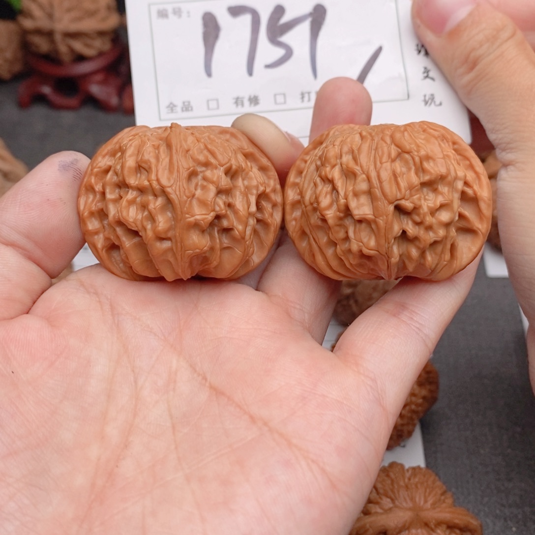 文玩核桃吊坠43正磨全品1751