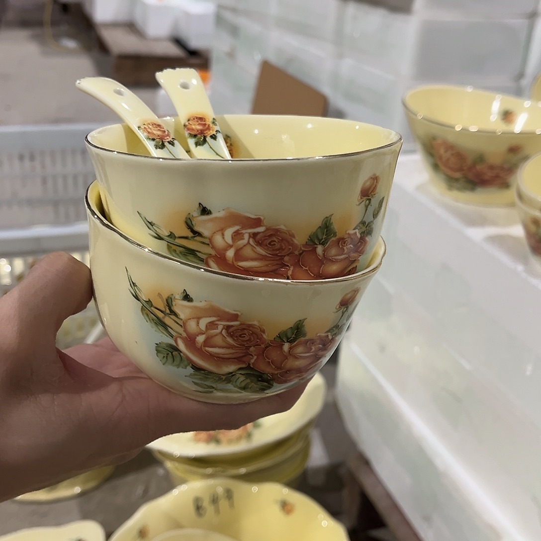 星博陶瓷有限公司4件套