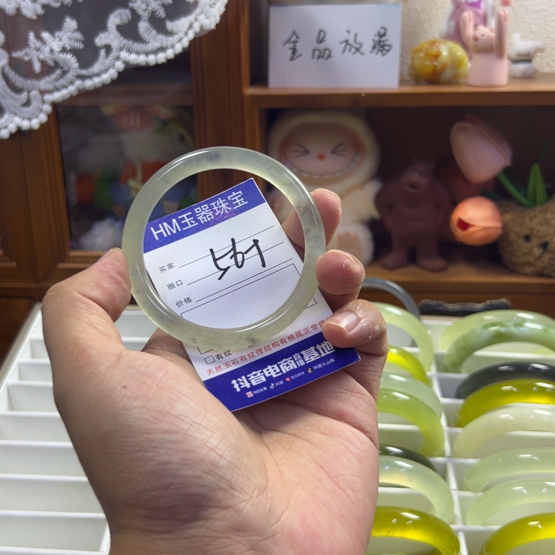 未镶嵌蛇纹石玉手镯58