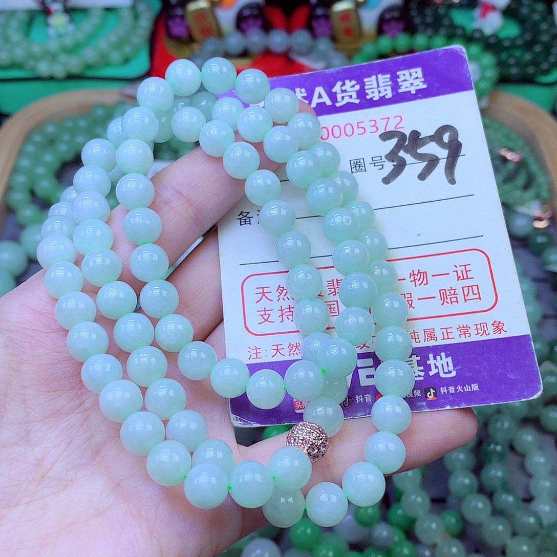 毛衣链未镶嵌翡翠8