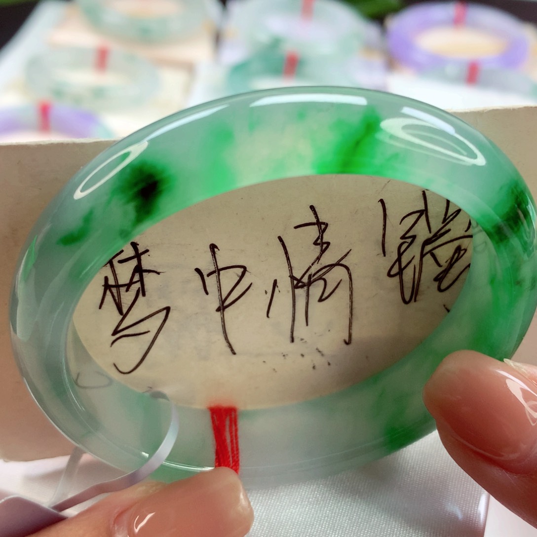 翡翠手镯（贵妃镯）未镶嵌青*分单师妹