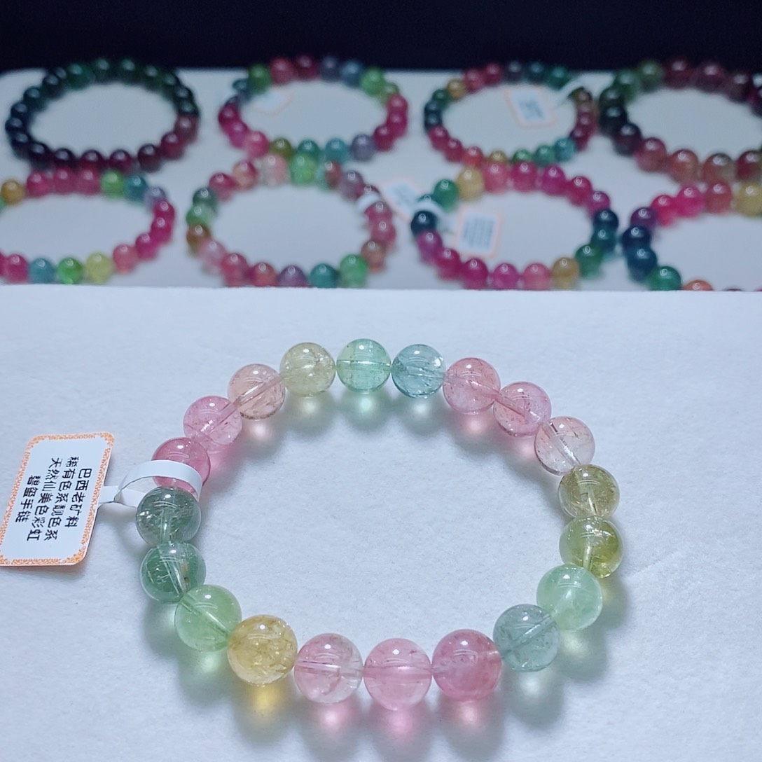 手链未镶嵌碧玺9.8mm左右