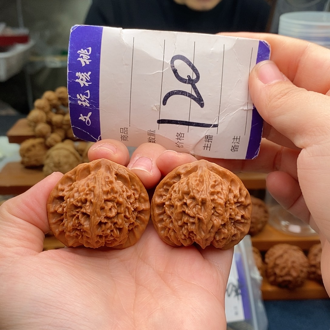 把件文玩核桃40宫灯